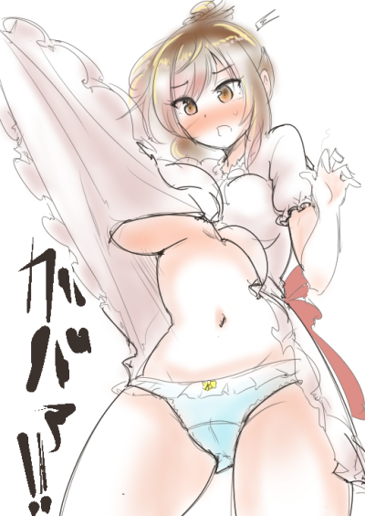 スカート たくしage25枚目 [無断転載禁止]©bbspink.com	->画像>1554枚 