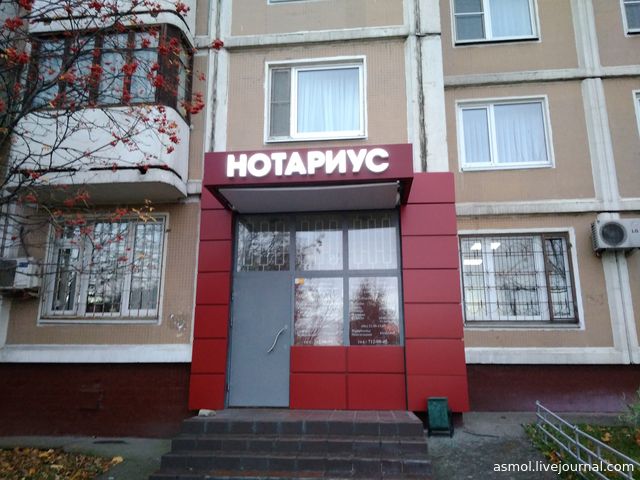 image host