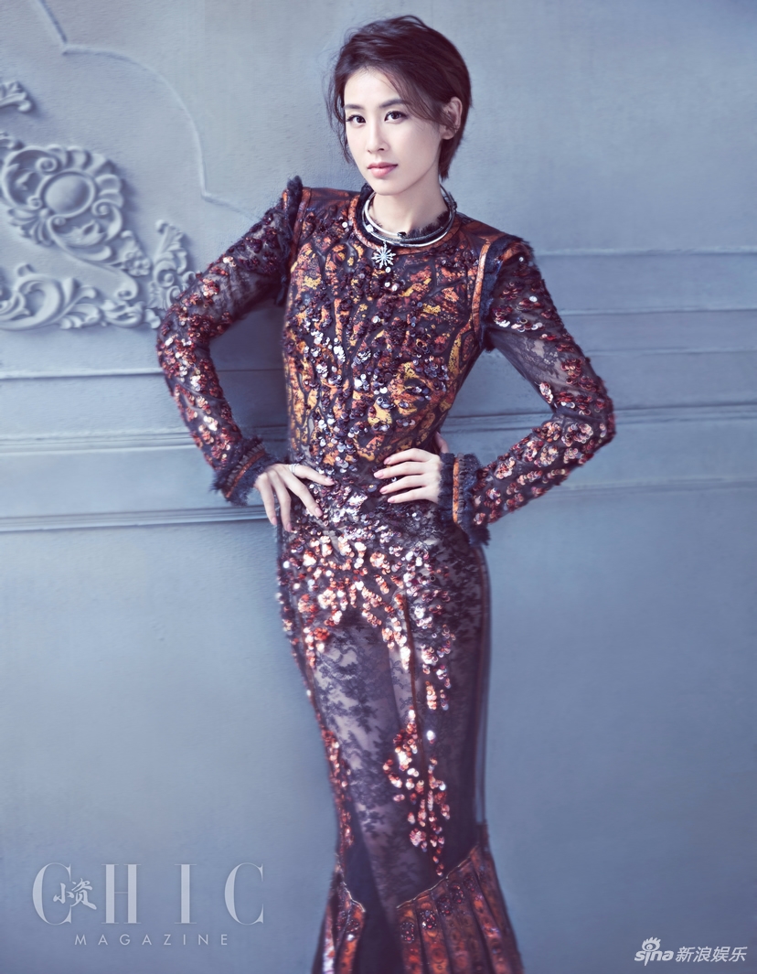 Chic Megazine snagged Huang Shengyi for October Issue – Fashion Follows You
